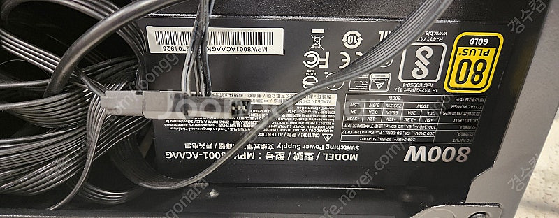 게이밍 고사양 컴퓨터팝니다 인텔 i7-12700 램16...--1