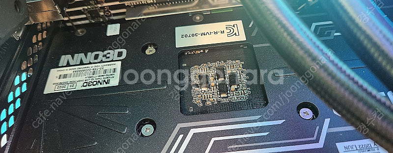게이밍 고사양 컴퓨터팝니다 인텔 i7-12700 램16...--8