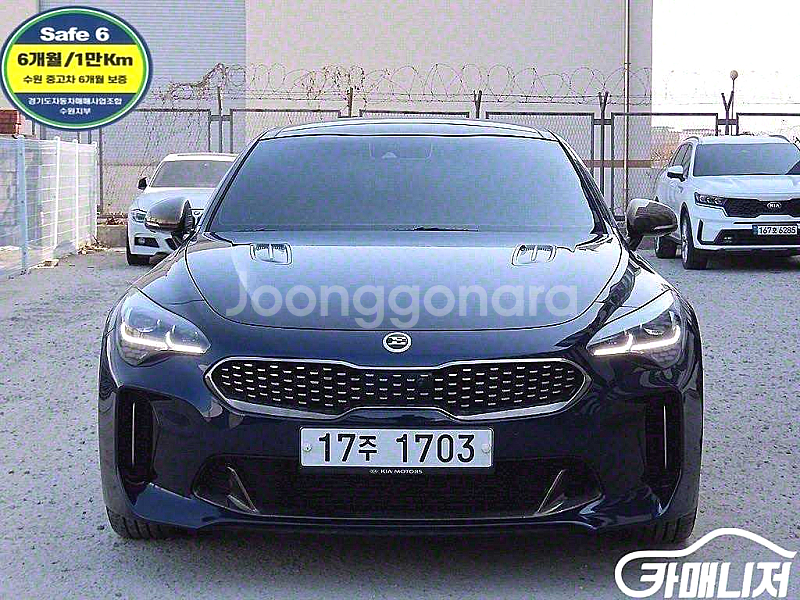 기아 스팅어 가솔린 2.0 터보 2WD 2019 년 전...--0
