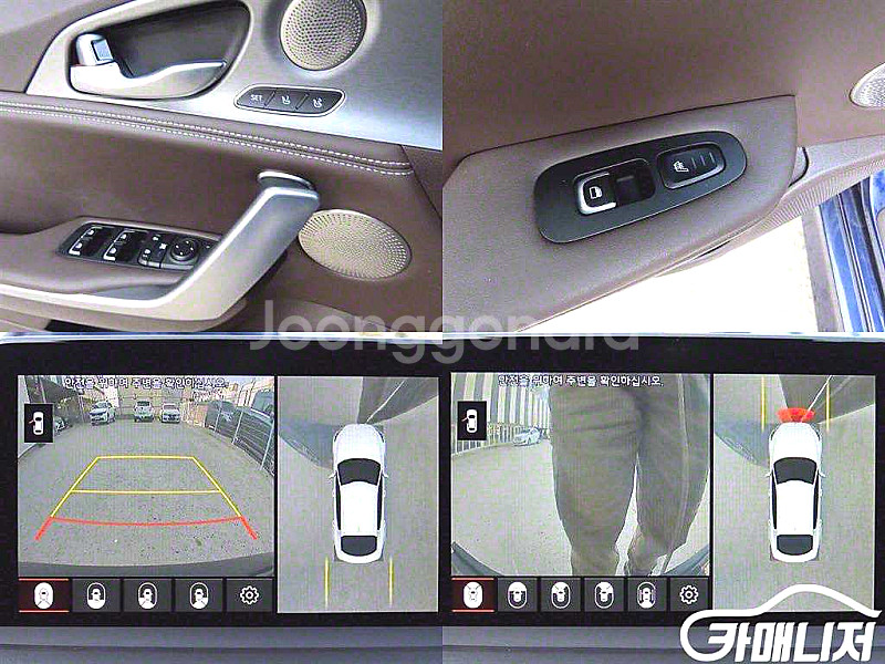 기아 스팅어 가솔린 2.0 터보 2WD 2019 년 전...--9