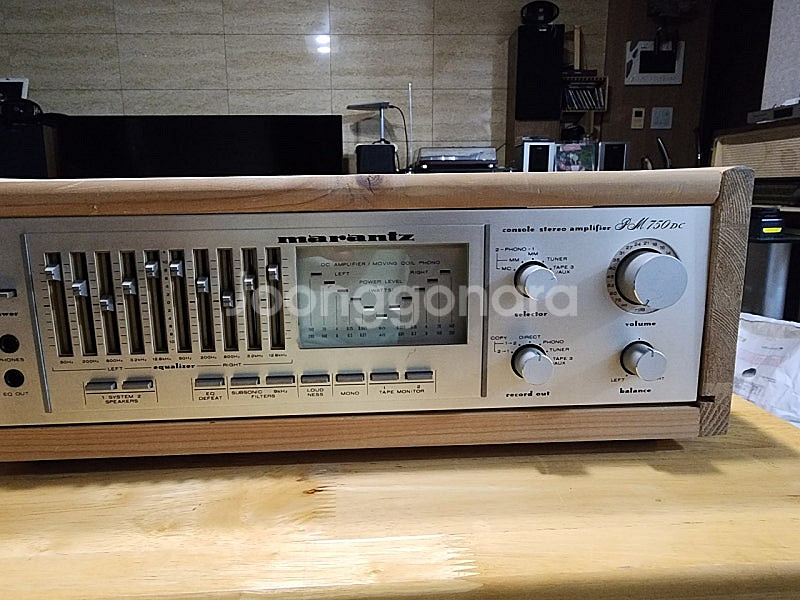 마란츠 인티앰프 PM750DC--2