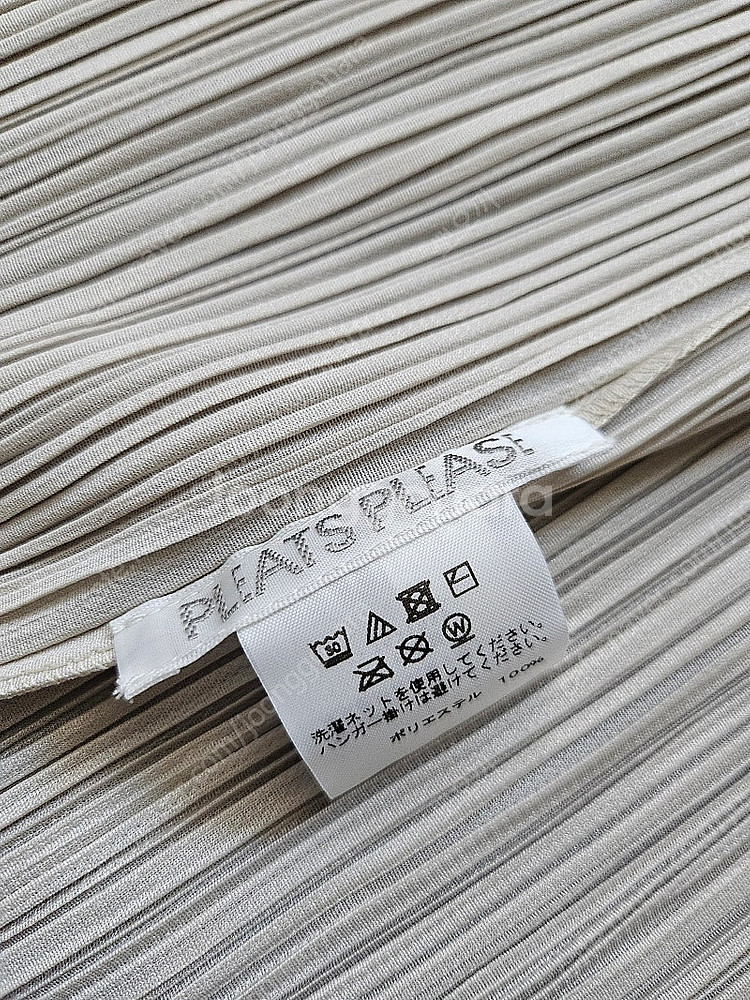 플리츠플리즈 베이지 바운스 새옷--2