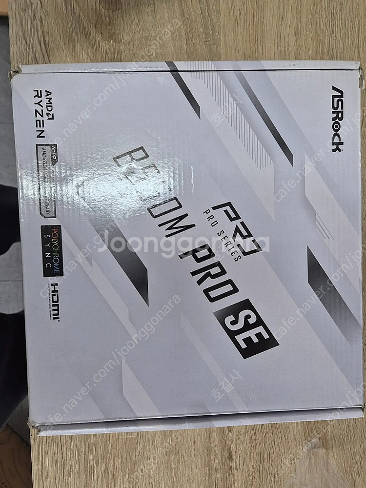 애즈락 B550M PRO SE 라이젠 AM4 메인보드--3