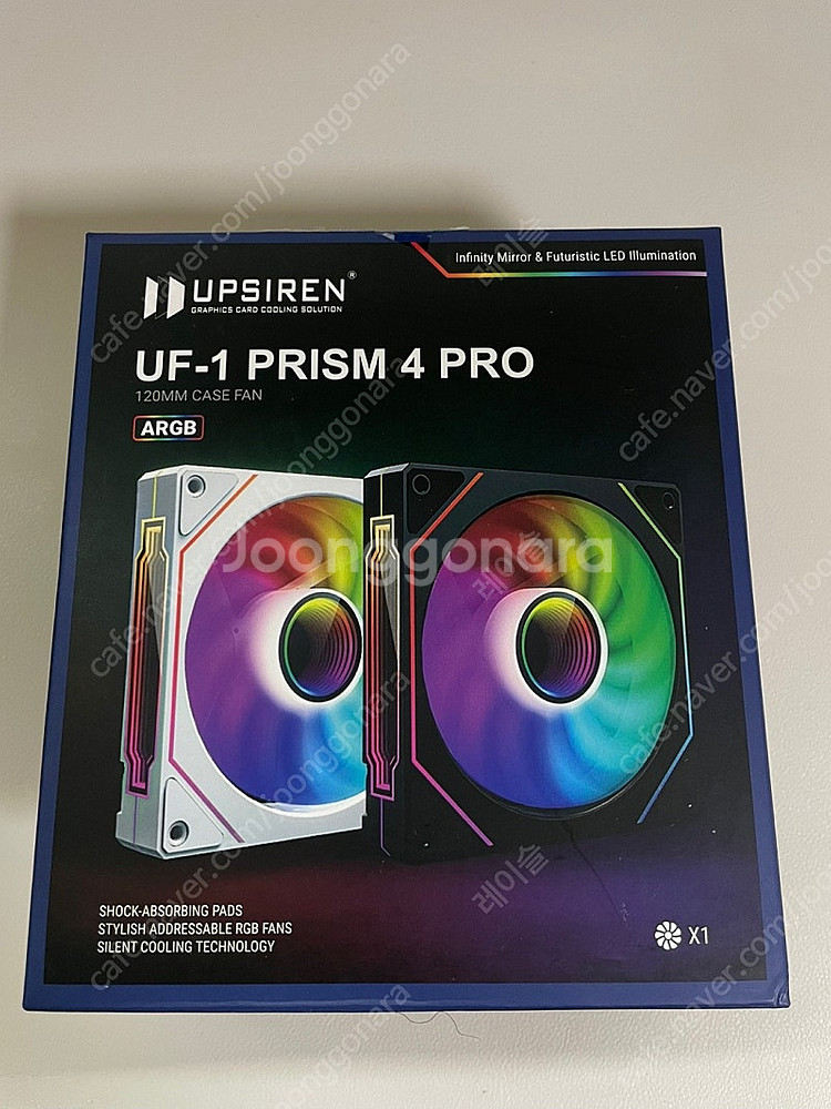 upsiren uf-1 화이트팬 (리안리 감성) 120...--0