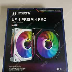 upsiren uf-1 화이트팬 (리안리 감성) 120mm 쿨러