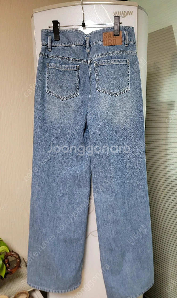 산드로 와이드팬츠--1