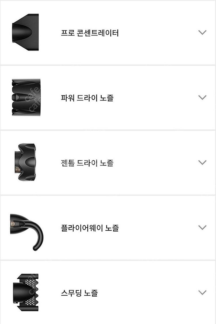 [47만] 미개봉 다이슨 슈퍼소닉r 프로페셔널 HD18...--3