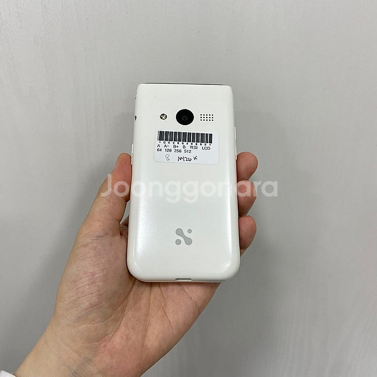 88006 스타일폴더폰 화이트 부산 중고폰 팝니다 7만...--3