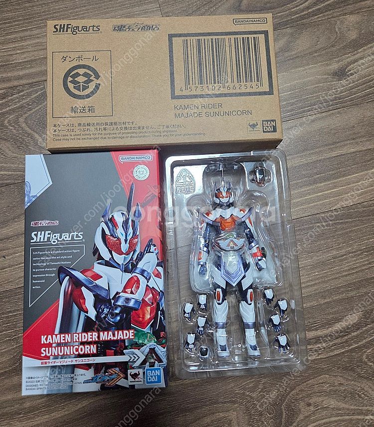 shf 가면라이더 마제이드 판매--0