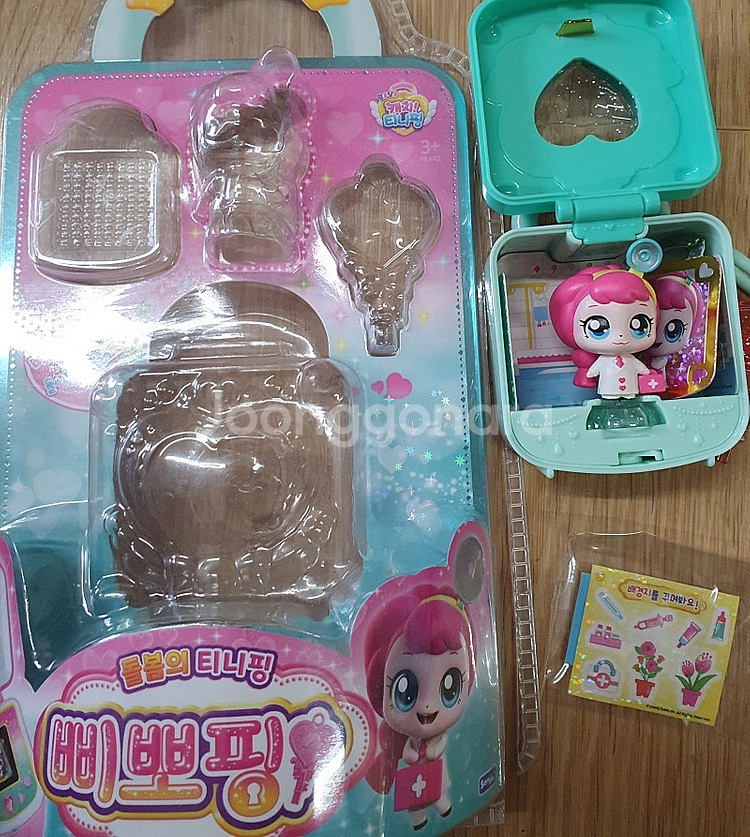 티니핑 삐뽀핑--2