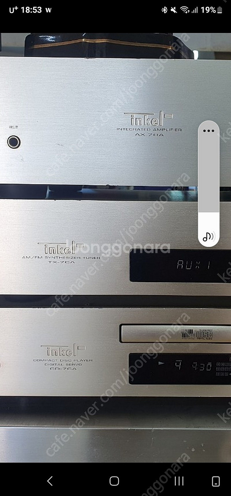 인켈튜너 TX-7C--2