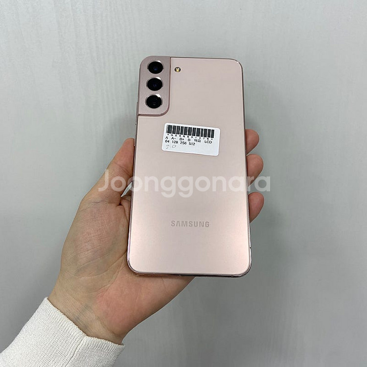91730 갤럭시S22플러스 핑크 256GB 부산 중고...--2