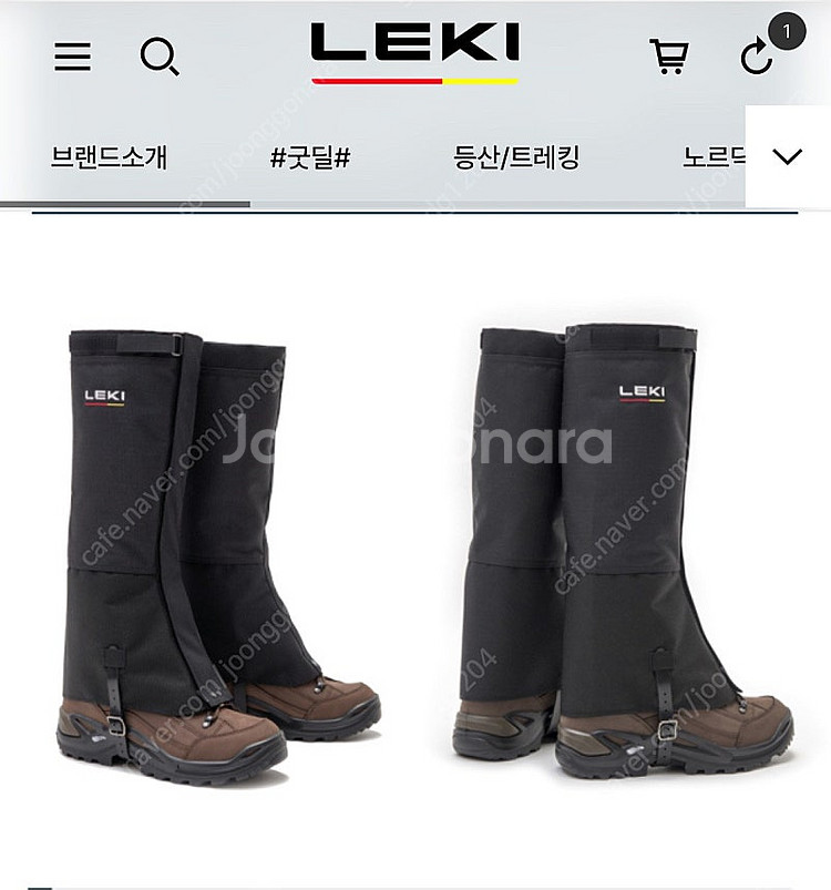 레키 스패츠 (게이터) M 사이즈 (1회착)--0