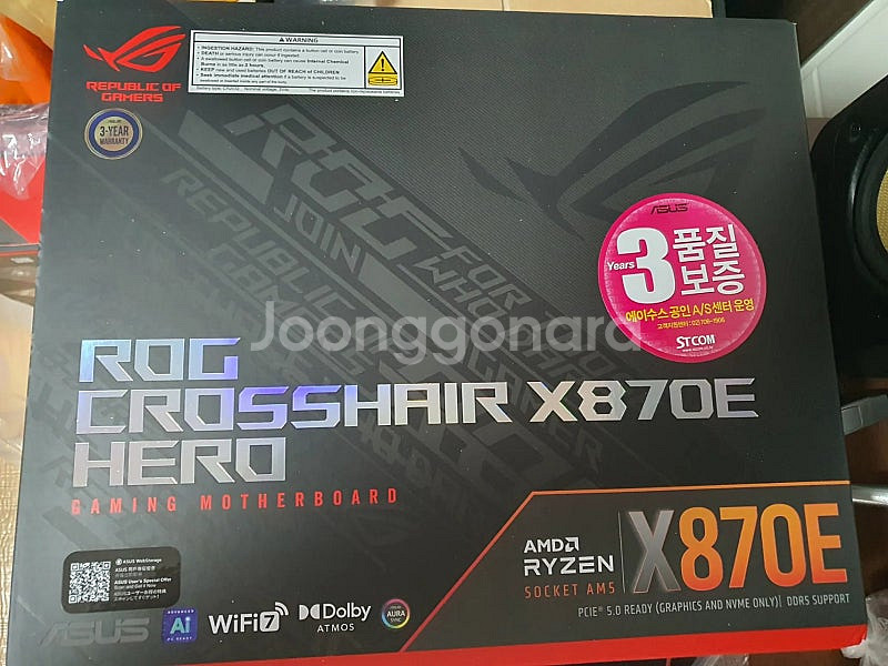 ASUS ROG CROSSHAIR X870E HERO ...--0