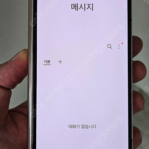 갤럭시폴드4 F936 512G 베이지 48만 인천 부평