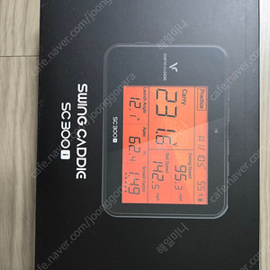 Sc300i 판매합니다