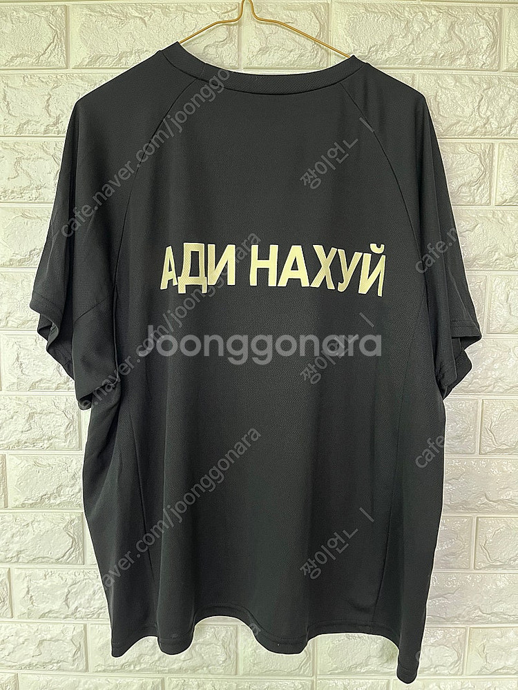 이지 x 고샤 루브친스키 YZY 저지 블랙--2
