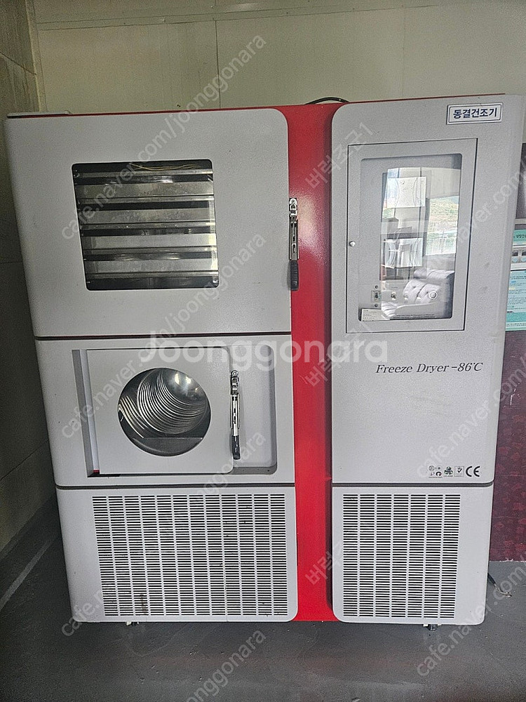 오페론 동결건조기 20kg 팝니다.--0