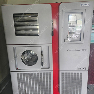 오페론 동결건조기 20kg 팝니다.