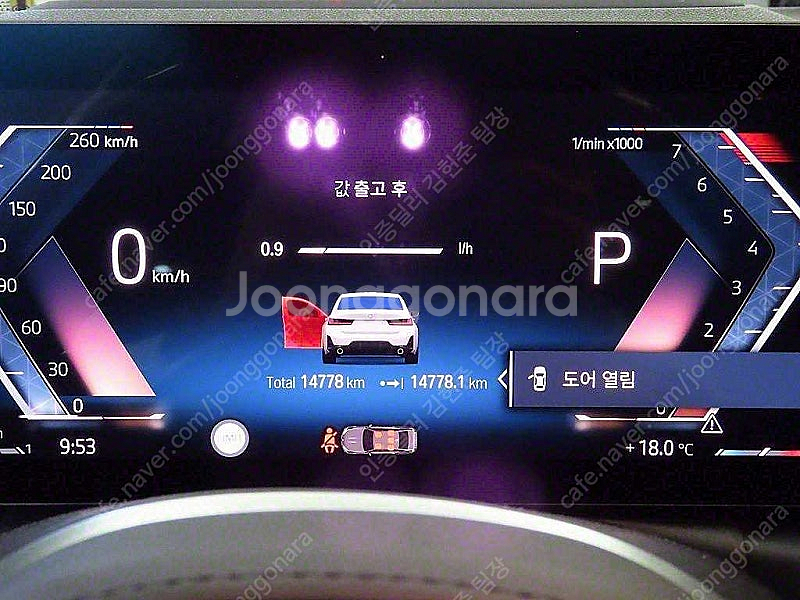 BMW 3시리즈 중고 BMW 중고 BMW 3시리즈 중고차 할부가능 흰색 2023년식 14,776km 320i M 스...--9