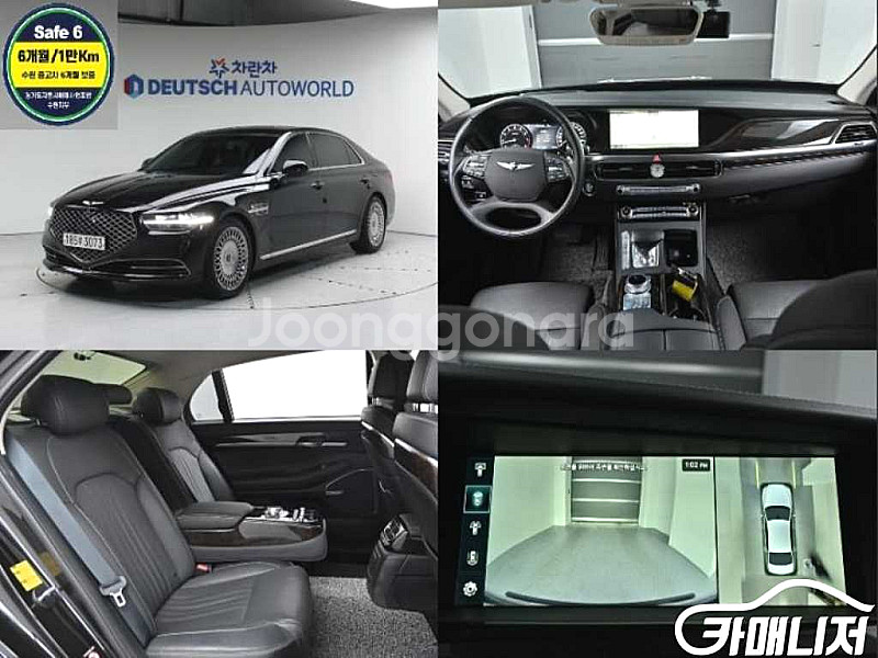 [제네시스]G90 3.8 GDI AWD 프리미엄 럭셔리...--0