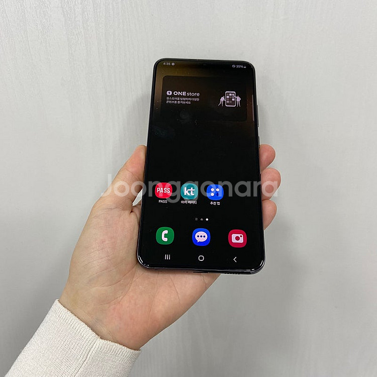 81427 갤럭시S22플러스 블랙 256GB 부산 중고...--0