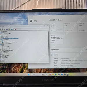 레노버 리전 15 i7 11th rtx3060 판매합니다