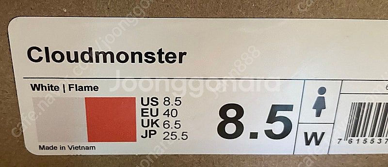 On 온러닝 클라우드 몬스터 화이트 플레임 8.5 Wo...--1