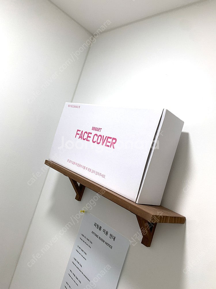 자체제작 고퀄리티 원목 피팅룸 판매 합니다.--4