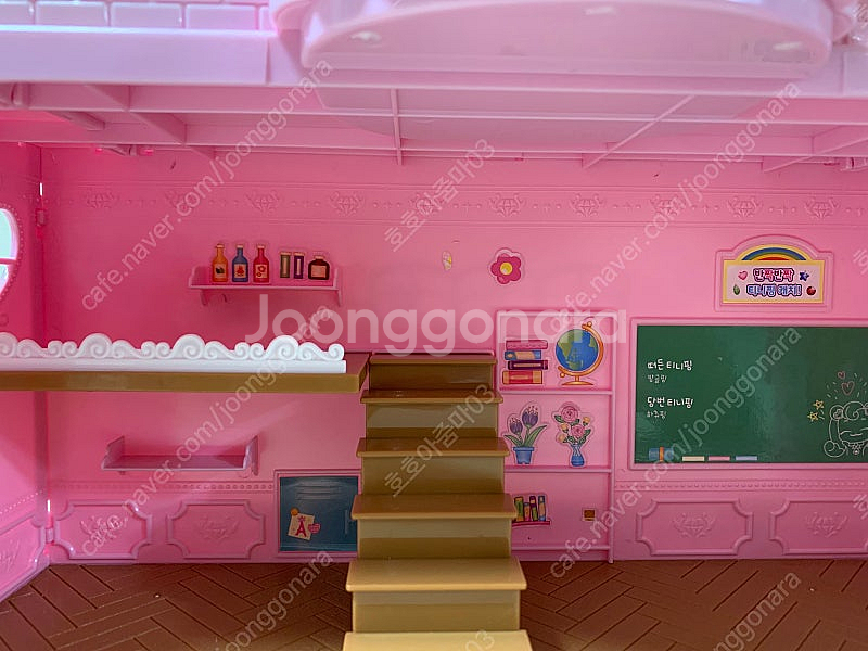 티니핑스쿨 (택포)--4