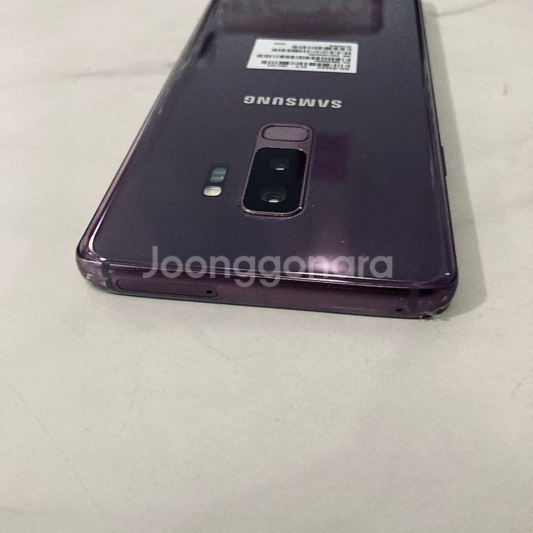 갤럭시 S9플러스+ 퍼플 64기가 무잔상 매우깨끗한기기...--3