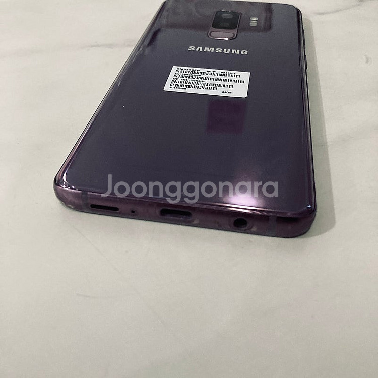 갤럭시 S9플러스+ 퍼플 64기가 무잔상 매우깨끗한기기...--4