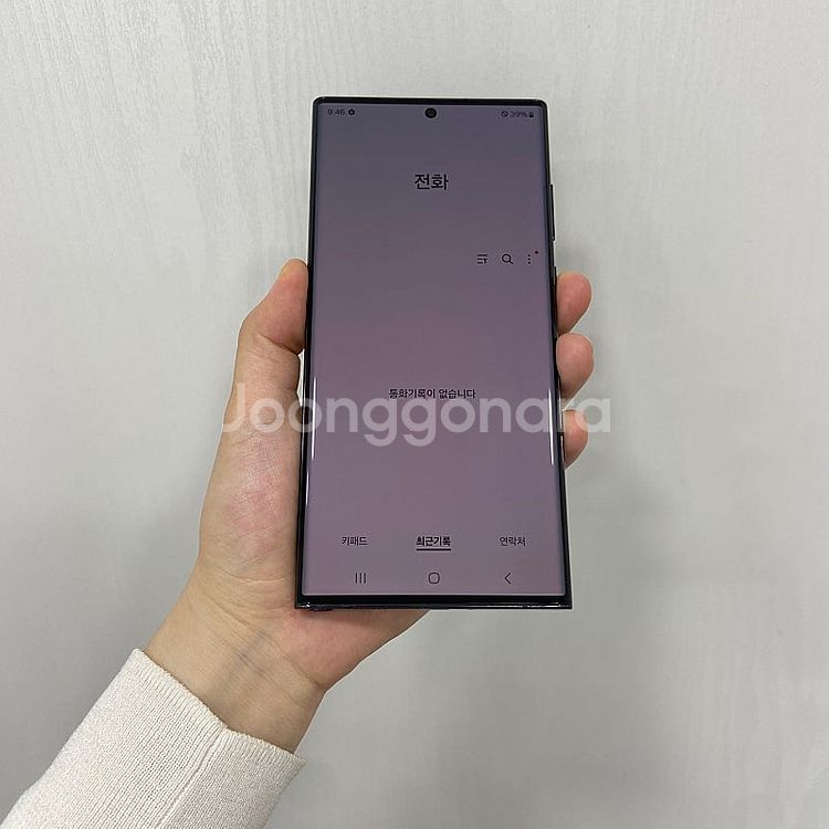 05952 갤럭시S22울트라 블랙 256GB 부산 중고...--2