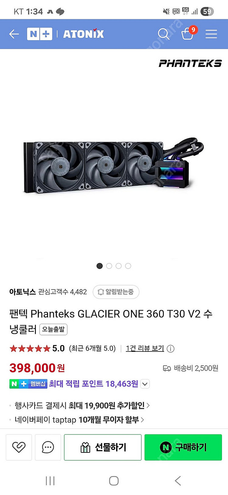 팬텍 Phanteks GLACIER ONE 360 T3...--0