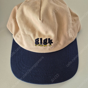 glgk 로스트 슈즈 볼캡 베이지