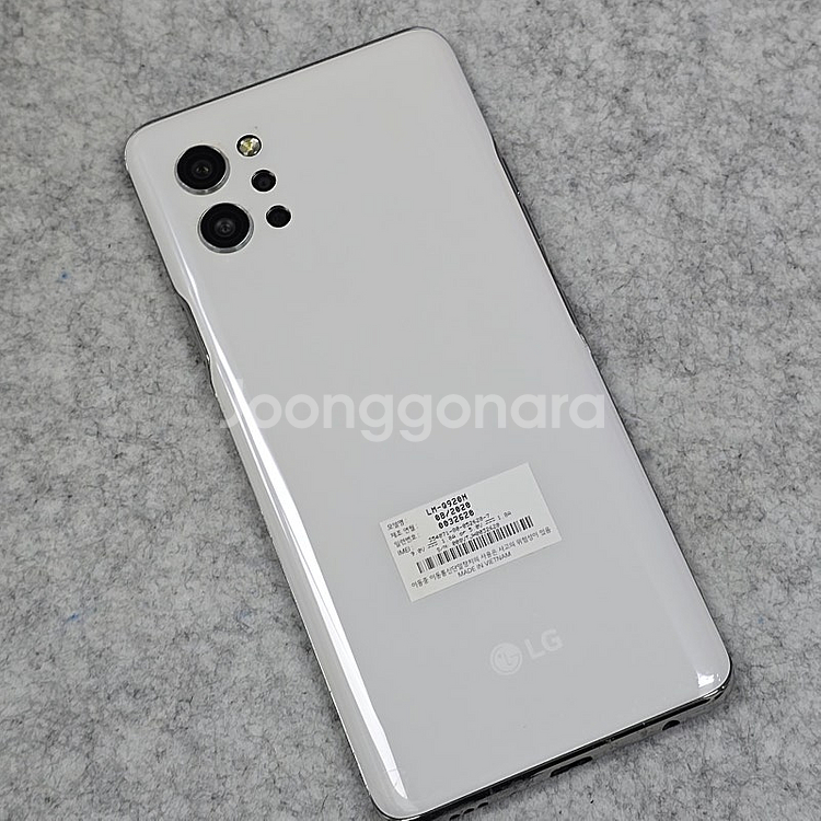 LG Q92 화이트 128기가 21년 3월개통 무잔상 ...--0