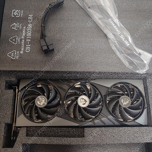 MSI 지포스 RTX 4070 SUPER 게이밍 X 슬림 팔아요