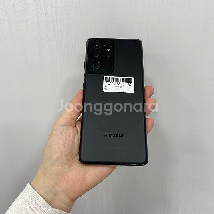 91688 갤럭시S21울트라 블랙 256GB 부산 중고...--3