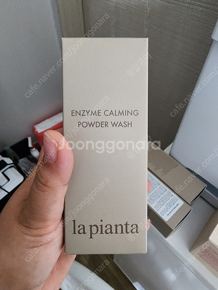 르꼬르망 카밍파우더워시 3개--0