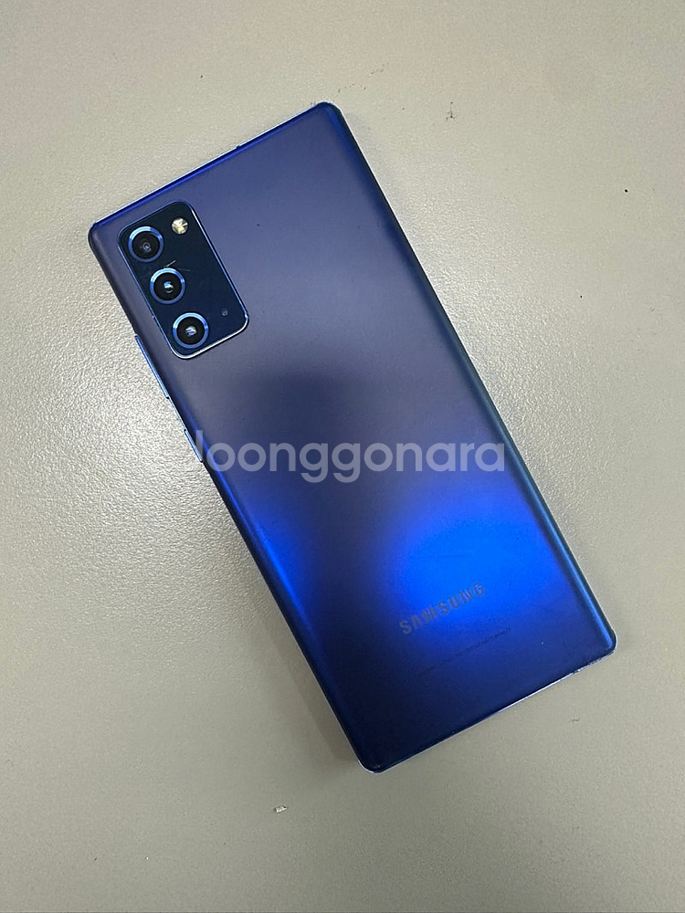 갤럭시노트20 256G 블루 파손없는 게임용 서브용폰 ...--0