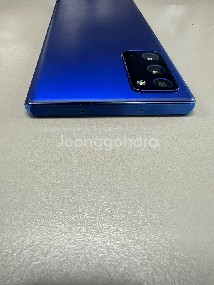 갤럭시노트20 256G 블루 파손없는 게임용 서브용폰 ...--6