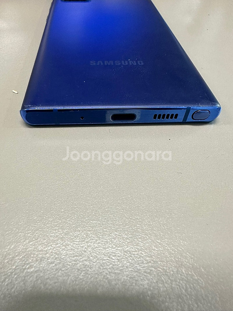 갤럭시노트20 256G 블루 파손없는 게임용 서브용폰 ...--8
