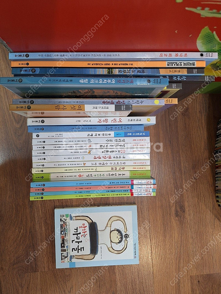 비룡소 북클럽 비버 8,9세용(탐구독서) 34권+비버 ...--1