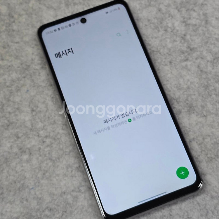 LG Q92 화이트 128기가 21년 3월개통 무잔상 ...--5