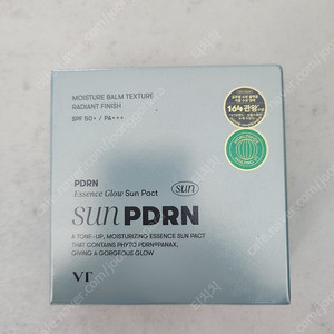 브이티 PDRN 글로우 선 팩트 새상품 1만5천원
