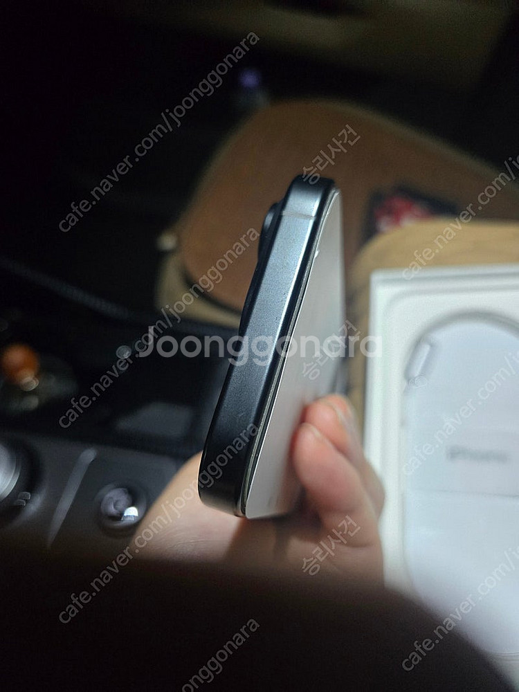 애플케어플러스)아이폰 16프로 블랙 256GB 애케플 ...--4