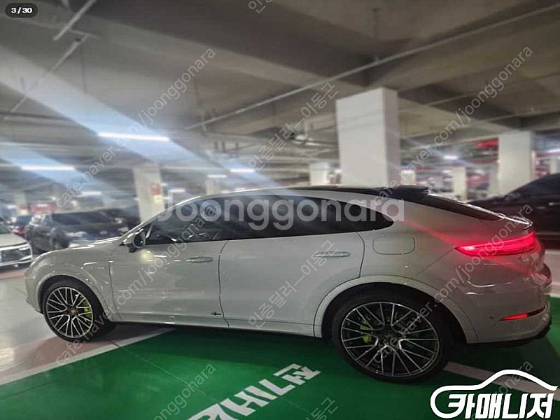 카이엔 E-하이브리드 COUPE (5인승) (0톤) |...--3