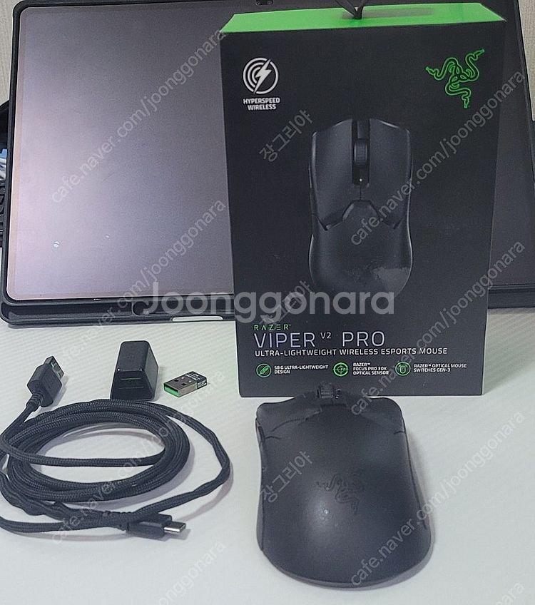 Razer Viper V2 Pro 무선 게이밍 마우스 ...--0