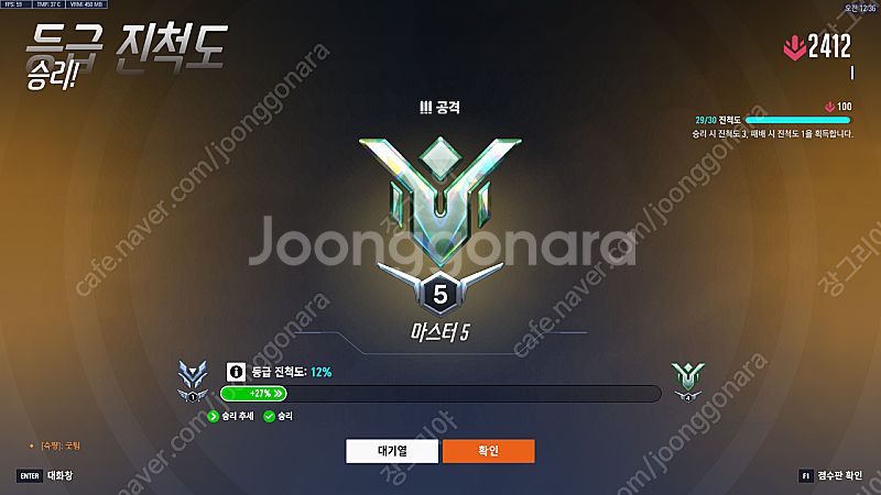 Razer Viper V2 Pro 무선 게이밍 마우스 ...--3