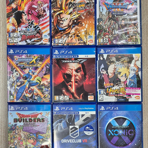 ps4 원피스 버닝블러드 드래곤볼파이터즈 드래곤퀘스트11 철권7 나루티밋스톰4 드라이브클럽 vr 슈퍼비트소닉